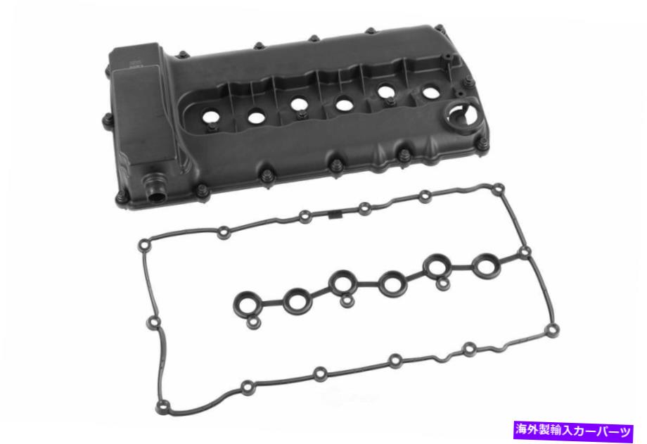 エンジンカバー エンジンバルブカバーエンコード：BLV VAICO V10-3867 Engine Valve Cover-Eng Code: BLV VAICO V10-3867【並行輸入品】