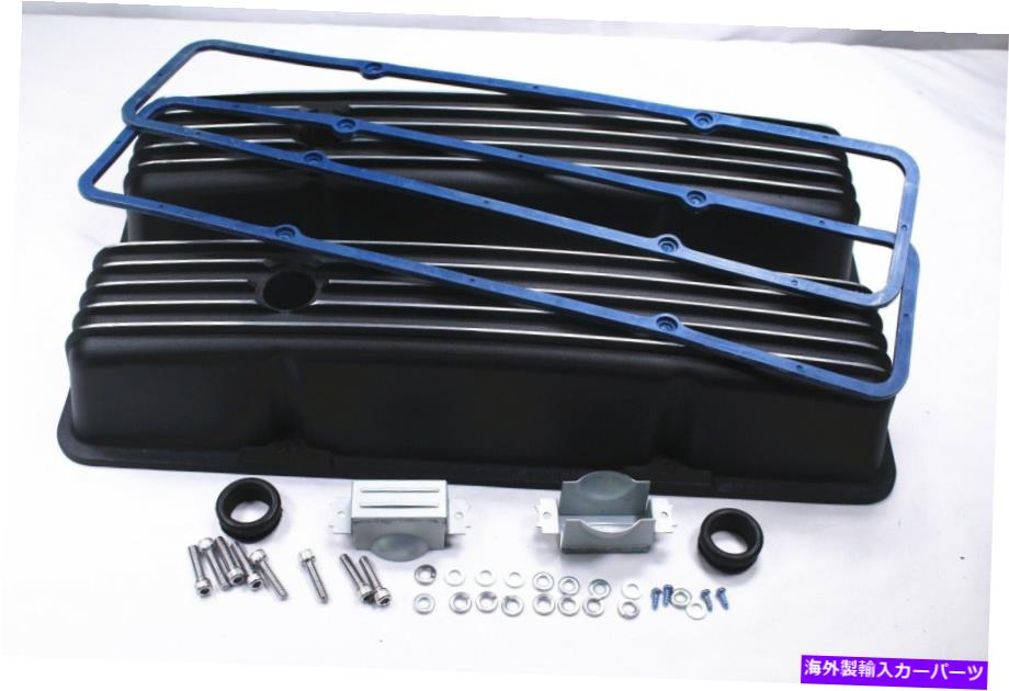 エンジンカバー 58-86 SBC Chevy350ブラックアルミニウムショートレトロフィン付きバルブカバー付きガスケット 58-86 SBC Chevy350 Black Aluminum Short Retro Finned Valve Covers w/ Gaskets【並行輸入品】