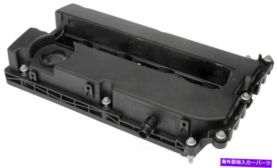 エンジンカバー エンジンバルブカバードーマン264-920 Engine Valve Cover Dorman 264-920【並行輸入品】
