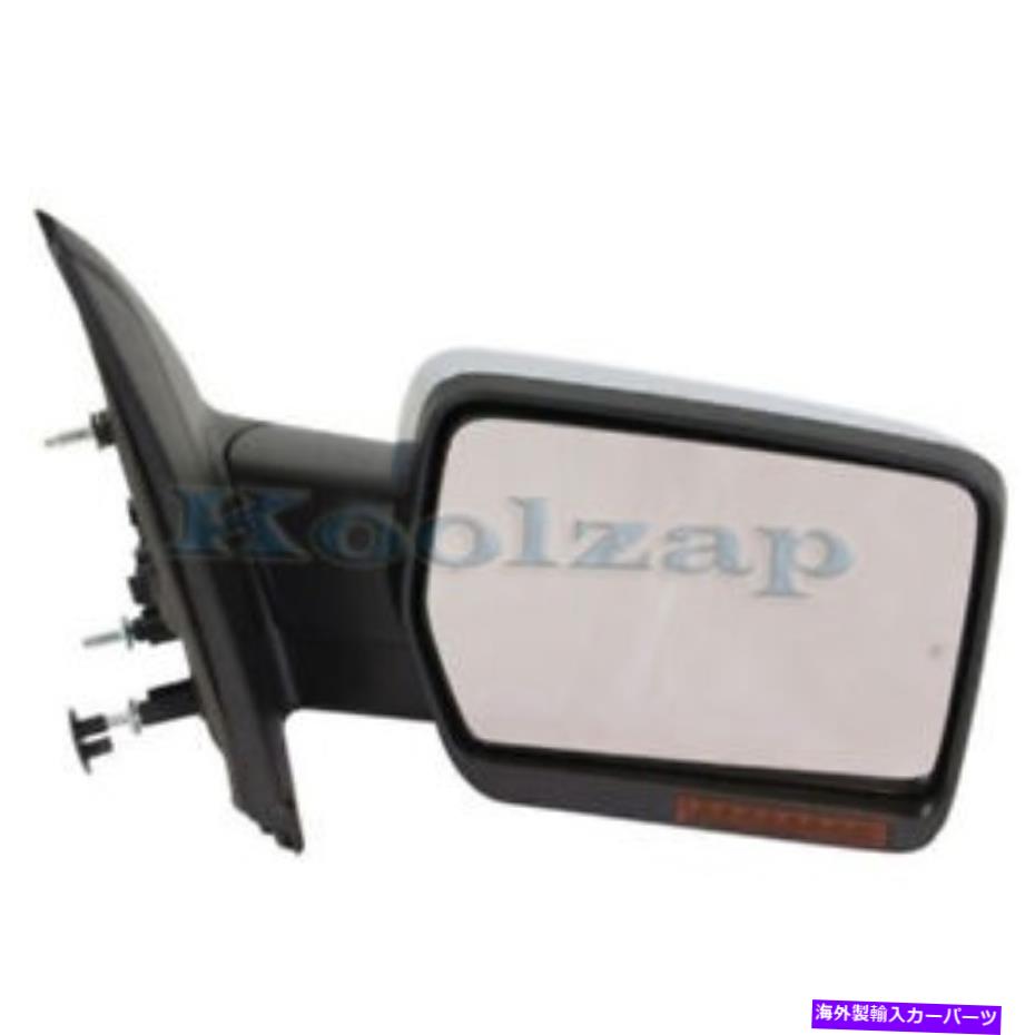 エンジンカバー 09-10のF150のドアミラー電源加熱w/メモリターン信号クロム右側 For 09-10 F150 Door Mirror Power Heateded w/Memory Turn Signal Chrome Right Side【並行輸入品】