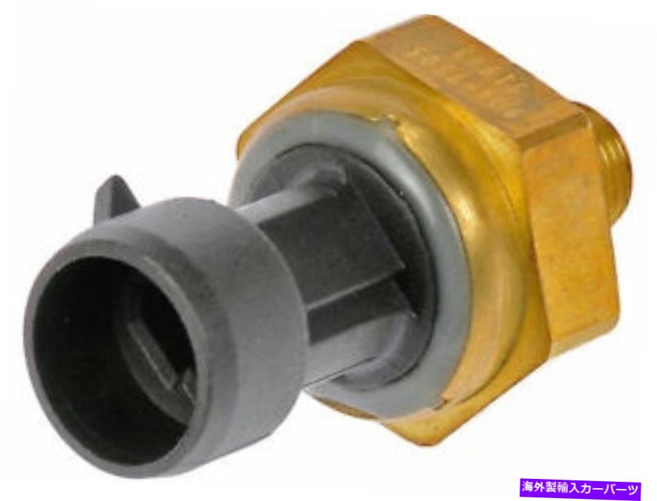 エンジンカバー 国際3000ic G335MJのバルブカバーエンジンクランクケース圧力センサー Valve Cover Engine Crankcase Pressure Sensor For International 3000IC G335MJ【並行輸入品】
