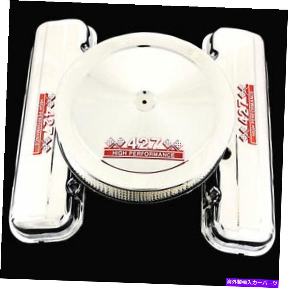 エンジンカバー Chevy 427エンジン用のクロムショートバルブカバーとエアクリーナーコンボ Chrome Short Valve Covers and Air Cleaner Combo For Chevy 427 Engines【並行輸入品】