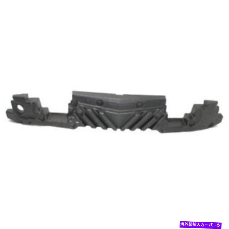 エンジンカバー 13-14のATSフロントバンパーカバーインパクトエネルギー吸収性フォームGM1070288 22787981 For 13-14 ATS Front Bumper Cover Impact Energy Absorber Foam GM1070288 22787981【並行輸入品】