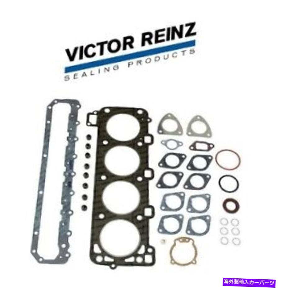 エンジンカバー ポルシェ944 924S完全なヘッドガスケットセットOEMシリンダーシールバルブカバー For Porsche 944 924s COMPLETE Head Gasket Set OEM Cylinder Seal Valve Cover【並行輸入品】