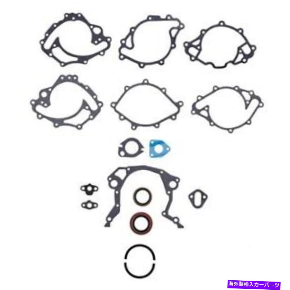 エンジンカバー Fel-Pro 2728エンジンバルブカバーワッシャーシール FEL-PRO 2728 Engine Valve Cover Washer Seal【並行輸入品】