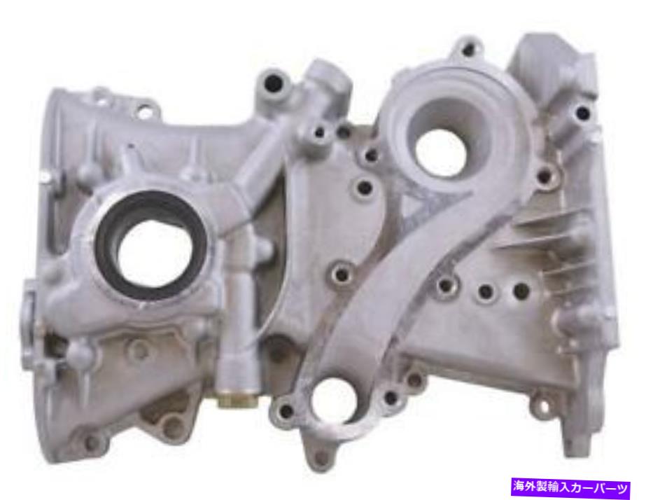 エンジンカバー 2001年から2002年の日産セントラCAの日立エンジンオイルポンプカバー Hitachi Engine Oil Pump Cover for 2001-2002 Nissan Sentra CA【並行輸入品】