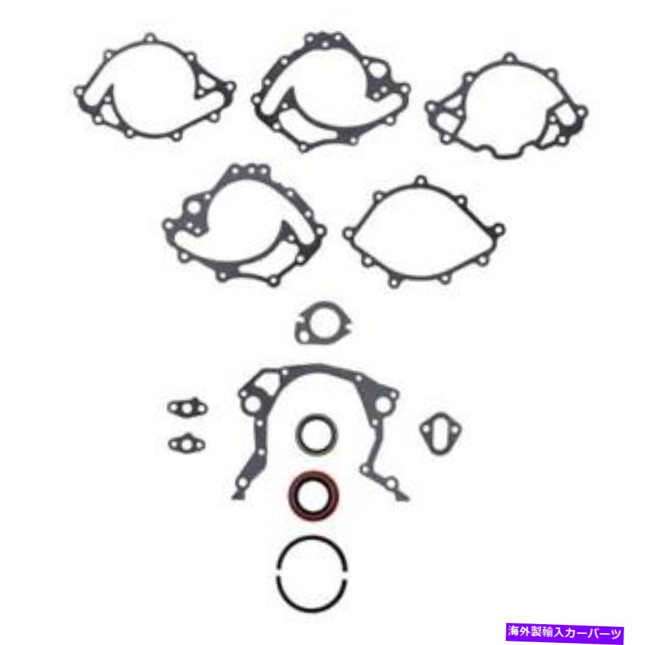 エンジンカバー Fel-Pro 2729エンジンバルブカバーワッシャーシール FEL-PRO 2729 Engine Valve Cover Washer Seal【並行輸入品】