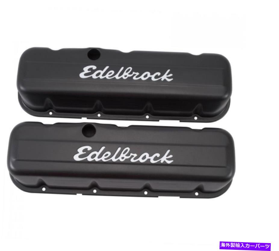 エンジンカバー Edelbrock 4683シグネチャーシリーズバルブカバー Edelbrock 4683 Signature Series Valve Cover【並行輸入品】 52,668円