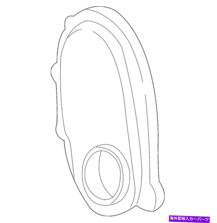 エンジンカバー 本物のGMフロントエンジンカバー14090022 Genuine GM Front Engine Cover 14090022【並行輸入品】