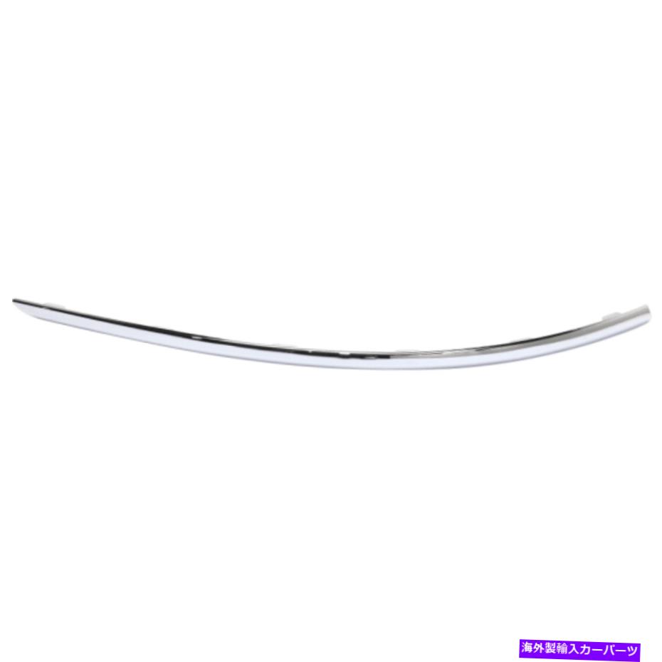 エンジンカバー ビュイックエンクレーブリアバンパートリム2013-2017リアドライバーサイドカバークロム For Buick Enclave Rear Bumper Trim 2013-2017 Rear Driver Side Cover Chrome【並行輸入品】