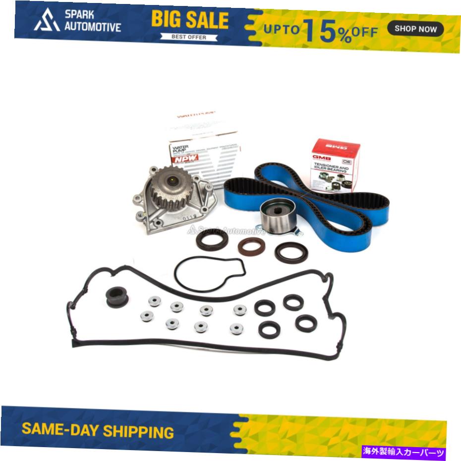 エンジンカバー タイミングベルトキットウォーターポンプバルブカバーフィット96-00ホンダシビックデルソールVTEC B16A2 Timing Belt Kit Water Pump Valve Cover Fit 96-00 Honda Civic Delsol VTEC B16A2【並行輸入品】