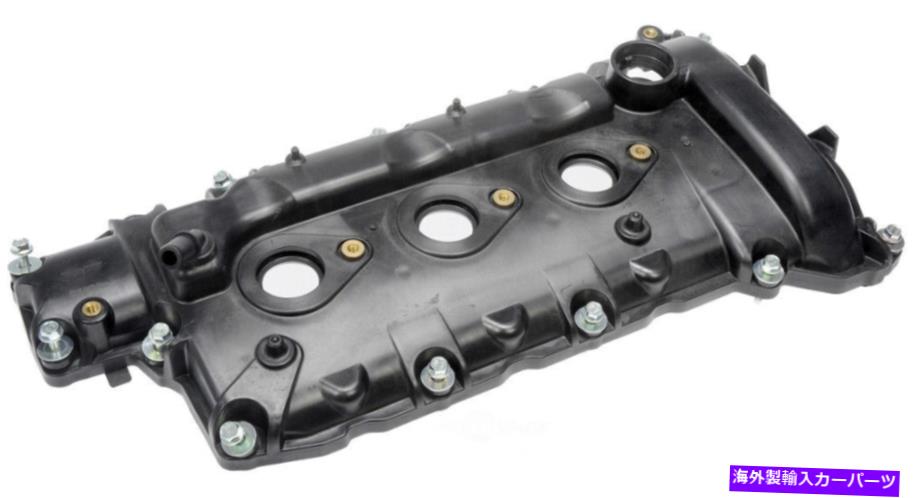 エンジンカバー エンジンバルブカバー左ドーマン264-970 Engine Valve Cover Left Dorman 264-970【並行輸入品】