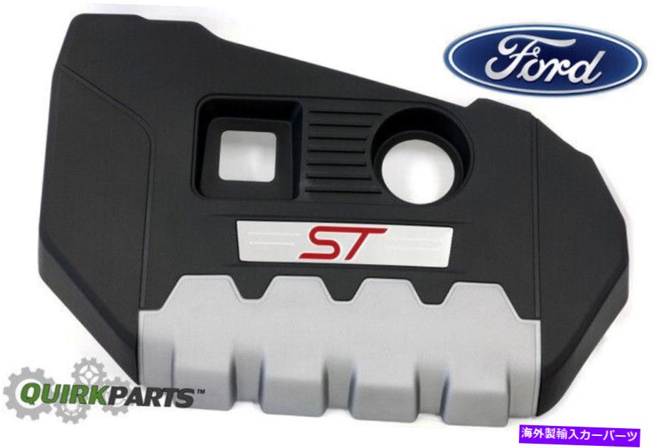 エンジンカバー OEM New 2013-2018 Ford Focus Engine Apport Dress Cover DM5Z-6A949-C OEM NEW 2013-2018 Ford Focus Engine Appearance Dress Cover DM5Z-6A949-C【並行輸入品】