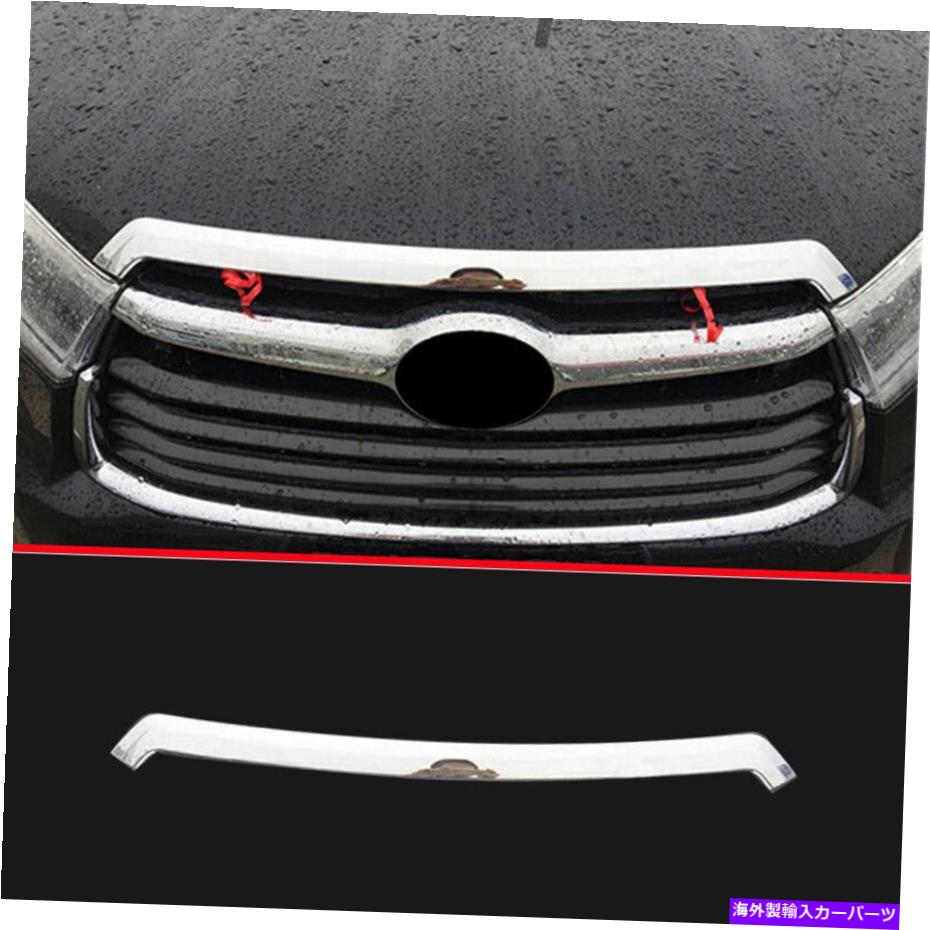 エンジンカバー トヨタハイランダー用14-2019クロムスタイルフロントエンジンフードグリルストリップカバー For Toyota Highlander 14-2019 Chrome Style Front Engine Hood Grille Strip Cover【並行輸入品】
