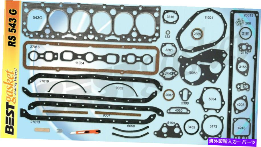 エンジンカバー ベストフルエンジンガスケットセットヘッド+マニホールド+バルブカバーChevy/GMC 235 1953-63 BEST Full Engine Gasket Set Head+Manifold+Valve Cover for Chevy/GMC 235 1953-63【並行輸入品】