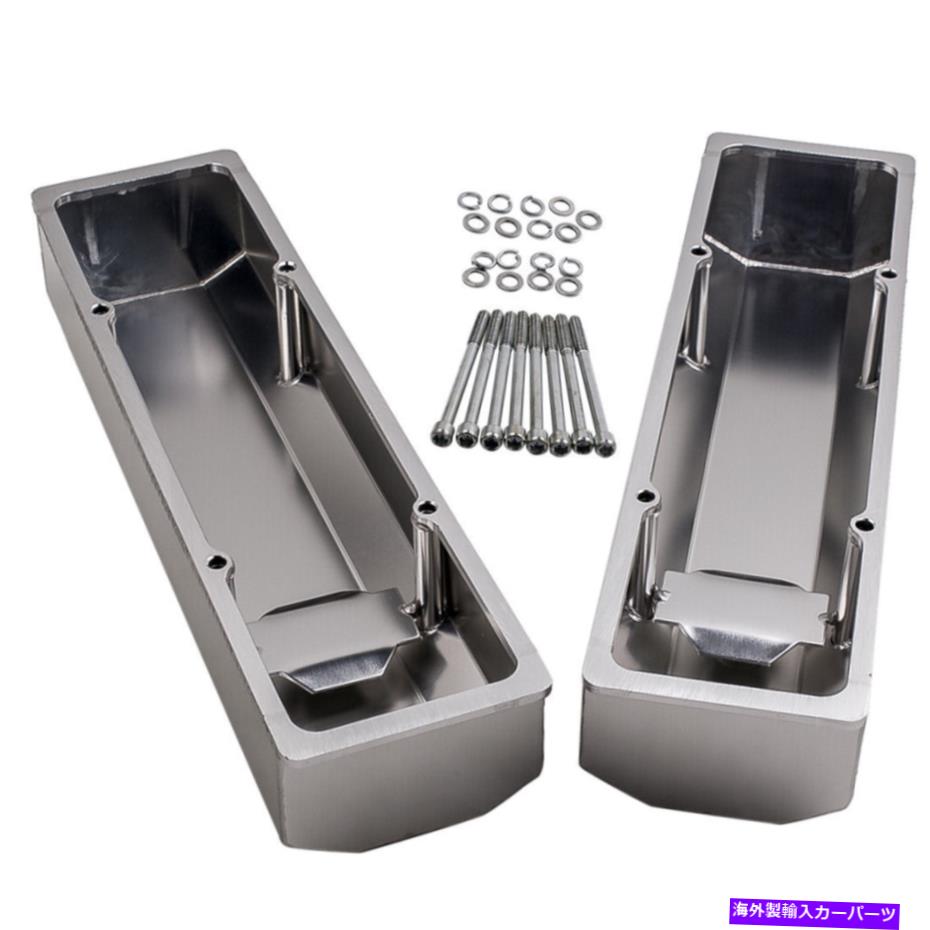 エンジンカバー バルブカバーフィットシボレーSBC 283 302 305 327 350 400エンジントールアルミニウム Valve Cover Fit CHEVY SBC 283 302 305 327 350 400 Engine Tall Aluminum【並行輸入品】
