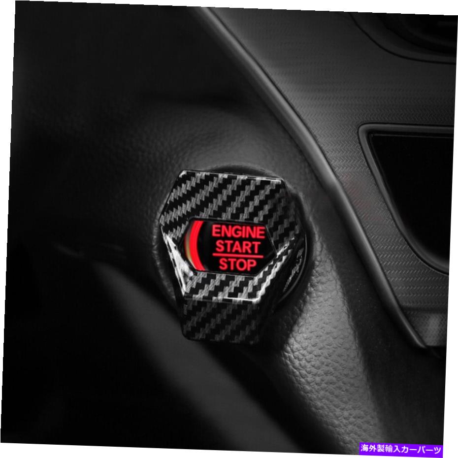 【楽天市場】エンジンカバー 1xカーボンファイバーアクセサリーカーエンジンスタートストッププッシュボタンスイッチカバートリム 1x