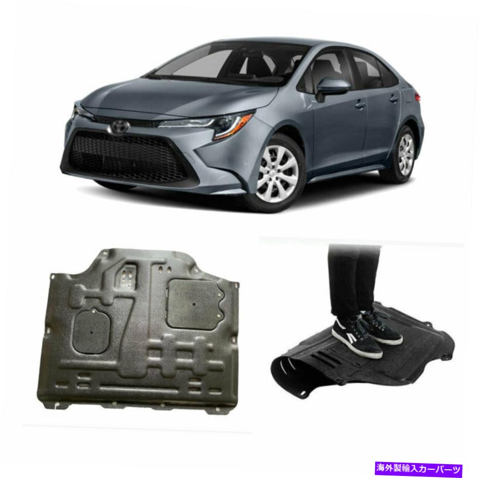 エンジンカバー カバー下のエンジンスプラッシュシールドトヨタカローラ1.8L 20-21ブラック Engine Under Cover Splash Shield Fit For Toyota Corolla 1.8L 20-21 Black【並行輸入品】