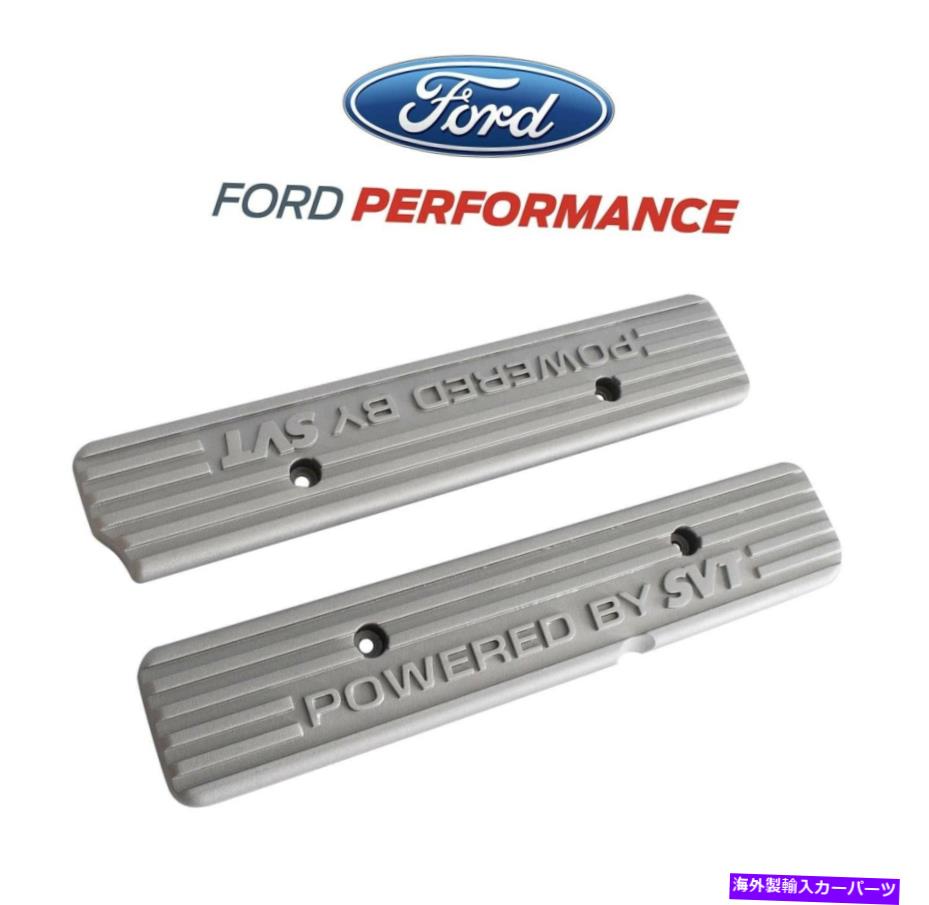 エンジンカバー 1999-2004フォードマスタングコブラOEM M-6067-C SVTエンジンコイルカバーペアを搭載 1999-2004 Ford Mustang Cobra OEM M-6067-C Powered by SVT Engine Coil Covers Pair【並行輸入品】