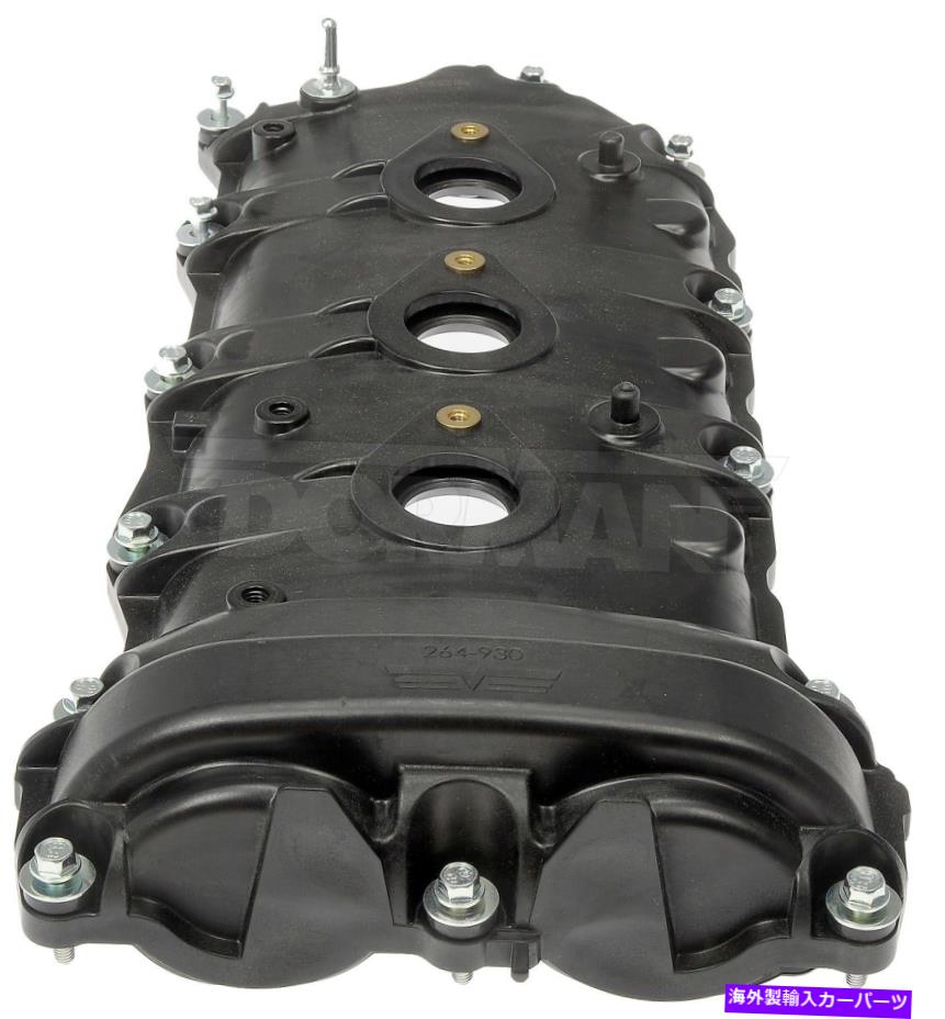 エンジンカバー 2008-2017シボレーequinoxエンジンバルブカバー右ドーマン2009 2010 2011 Fits 2008-2017 Chevrolet Equinox Engine Valve Cover Right Dorman 2009 2010 2011【並行輸入品】