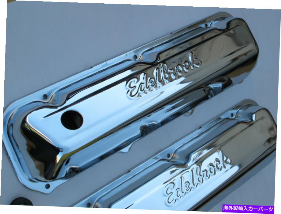 エンジンカバー Edelbrock 4463エンジンバルブカバーセット - 署名シリーズ429 460ビッグブロックフォード Edelbrock 4463 Engine Valve Cover Set - Signature Series 429 460 Big Block Ford【並行輸入品】