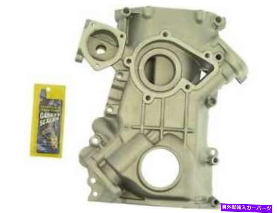 エンジンカバー 1989-1990日産240SXのエンジンタイミングカバー Engine Timing Cover for 1989-1990 Nissan 240SX【並行輸入品】