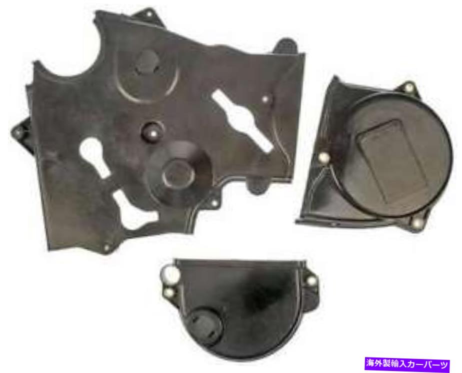 エンジンカバー 2000ダッジキャラバン3.0L V6ガスSOHCのエンジンタイミングカバー Engine Timing Cover for 2000 Dodge Caravan 3.0L V6 GAS SOHC【並行輸入品】