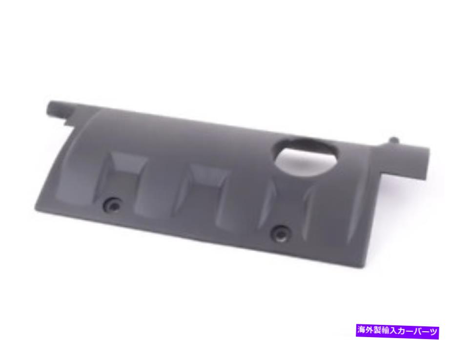 エンジンカバー 新しいOEMミニカブリオR57フロントエンジンバルブカバー7585906 11127585906本物 NEW OEM MINI CABRIO R57 FRONT ENGINE VALVE COVER 7585906 11127585906 GENUINE【並行輸入品】