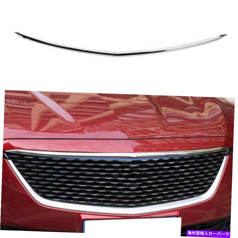 エンジンカバー Chrome Steel Front Engine Hood Grille Strip Cover 1PC for Cadillac CT5 2020-2022 Chrome Steel Front Engine Hood Grille Strip Cover 1pc For Cadillac CT5 2020-2022【並行輸入品】