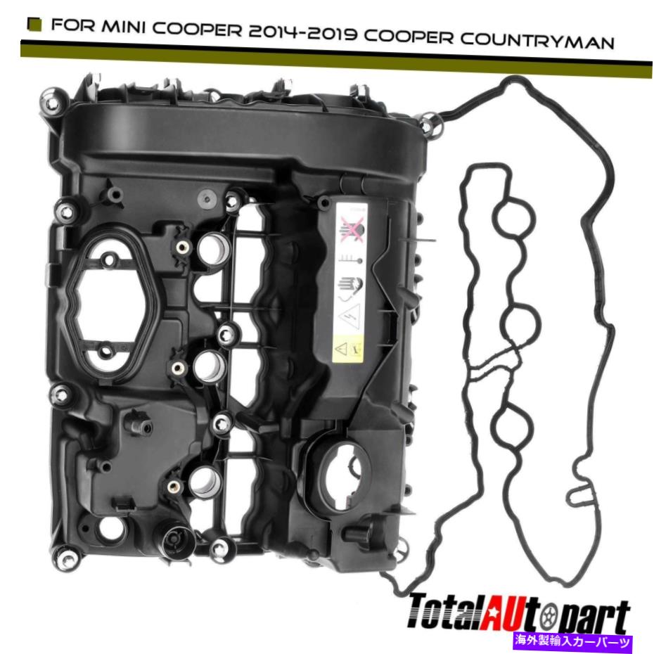 エンジンカバー ミニF55 F54 F60 Cooper 2014-2019 Cooper Clubmanのエンジンバルブカバーアセンブリ Engine Valve Cover Assembly for Mini F55 F54 F60 Cooper 2014-2019 Cooper Clubman【並行輸入品】