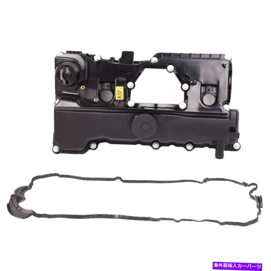 エンジンカバー 05 BMW 320Iベースセダン1シリーズE81 E82 E87 E88 118i 120iエンジンバルブカバー For 05 BMW 320i Base Sedan 1-Series E81 E82 E87 E88 118i 120i Engine Valve Cover【並行輸入品】