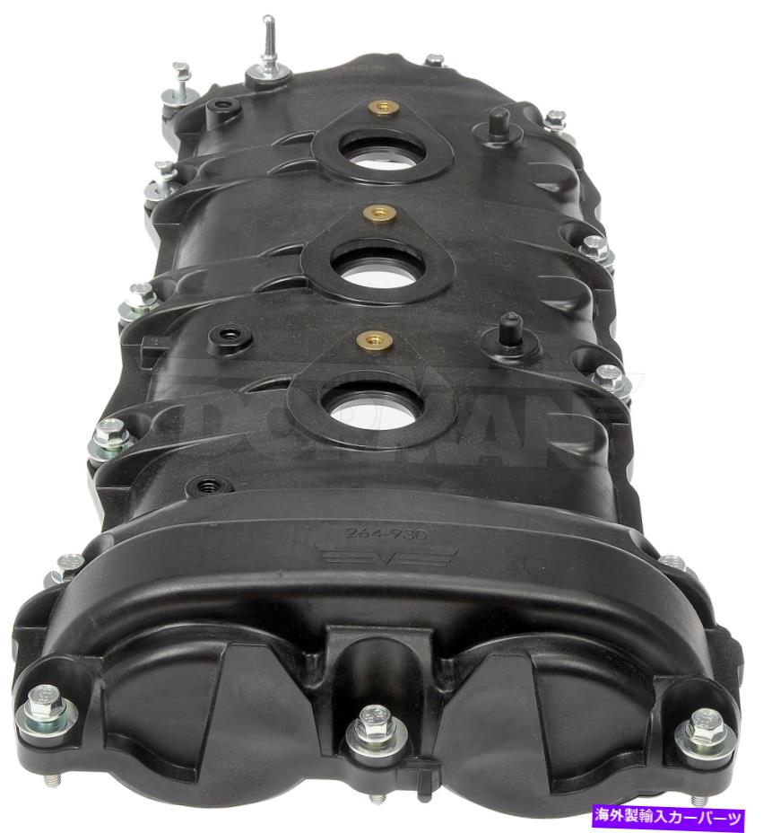 エンジンカバー 2004-2016キャデラックCTSエンジンバルブカバー右ドーマン2005 2006 2007 2008 Fits 2004-2016 Cadillac CTS Engine Valve Cover Right Dorman 2005 2006 2007 2008【並行輸入品】 55,638円