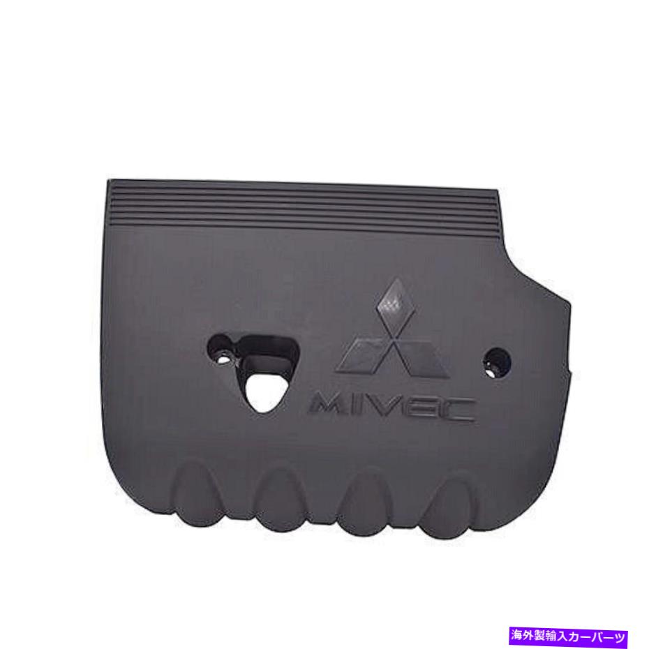 エンジンカバー エンジンUPRカバーアセンブミ島Outlander GF8W 2.4 2013-2020に適しています ENGINE UPR COVER ASSY fit for Mitsubishi Outlander GF8W 2.4 2013-2020【並行輸入品】