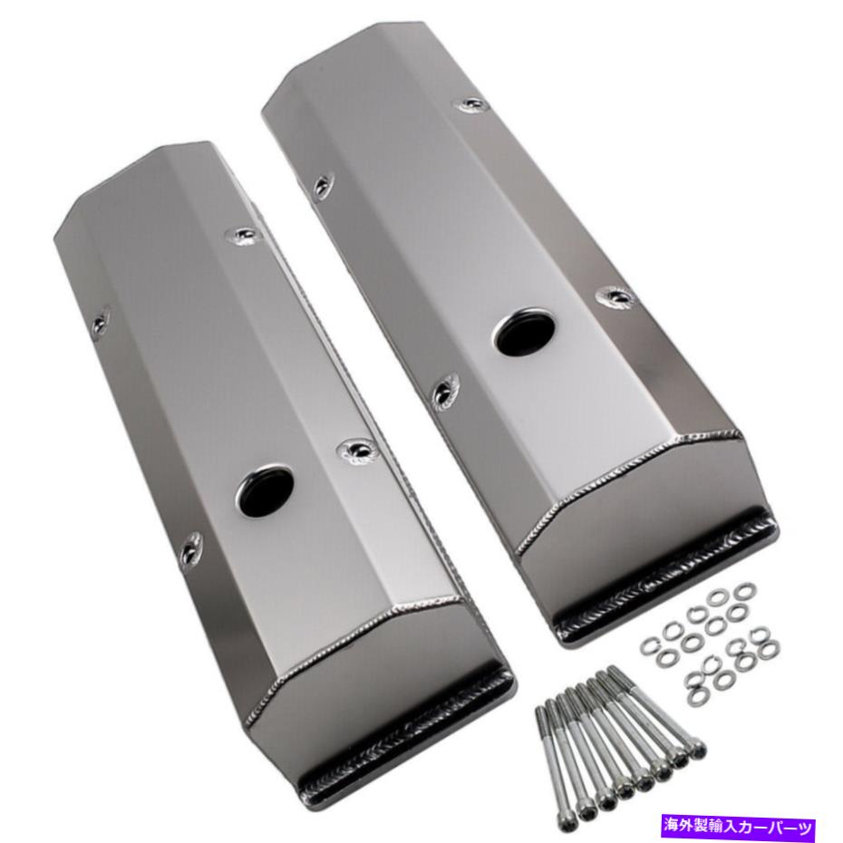 エンジンカバー バルブカバーフィットシボレーシボレー283/350/302/327 1958-1986スモールブロックエンジンUS Valve Covers fit Chevy Chevrolet 283/350/302/327 1958-1986 Small Block Engine US【並行輸入品】｜Us Custom Parts Shop USDM