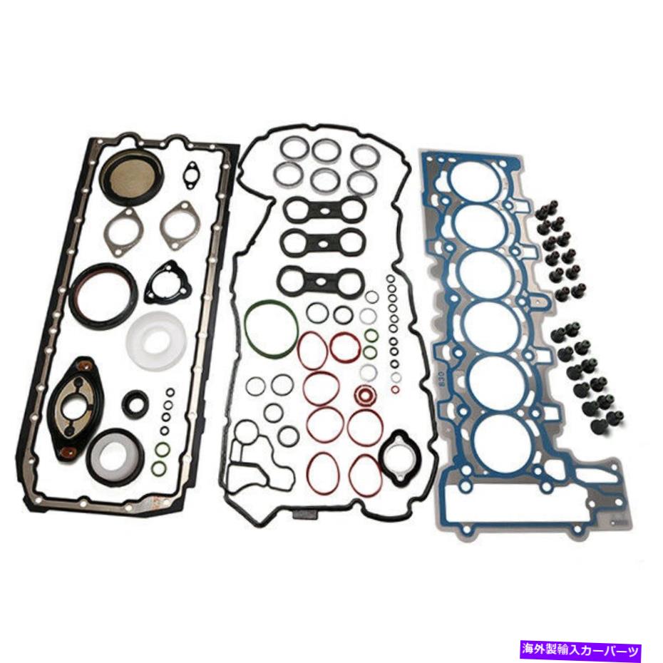 エンジンカバー 07-13 BMW 328I 528I X5 X3 E90-E93 E83 E70 3.0L N52B30用のエンジンフルガスケットセット Engine Full Gasket Set for 07-13 BMW 328i 528i X5 X3 E90-E93 E83 E70 3.0L N52B30【並行輸入品】