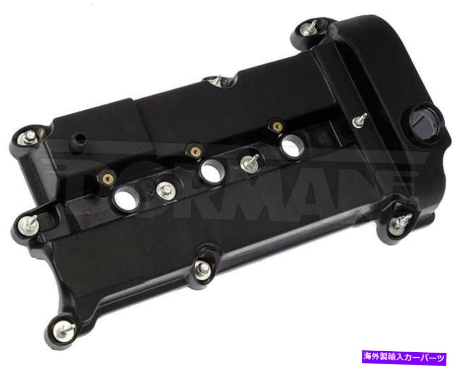 エンジンカバー 新しいフロントエンジンバルブカバー - シールドーマン264-950が含まれています New Front Engine Valve Cover - Includes Seal Dorman 264-950【並行輸入品】