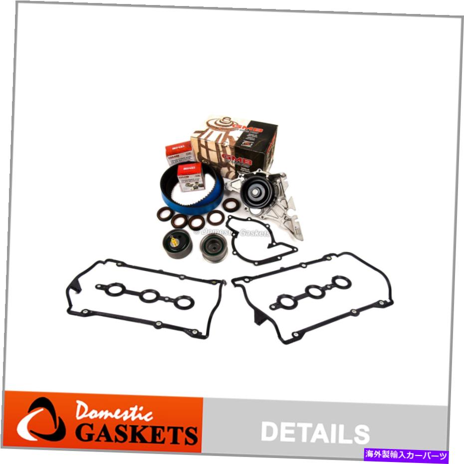 エンジンカバー バルブカバー用タイミングベルトキットウォーターポンプ00-02アウディオールロードS4 A6 Quattro 2.7 Timing Belt Kit Water Pump for Valve Cover 00-02 Audi Allroad S4 A6 Quattro 2.7【並行輸入品】
