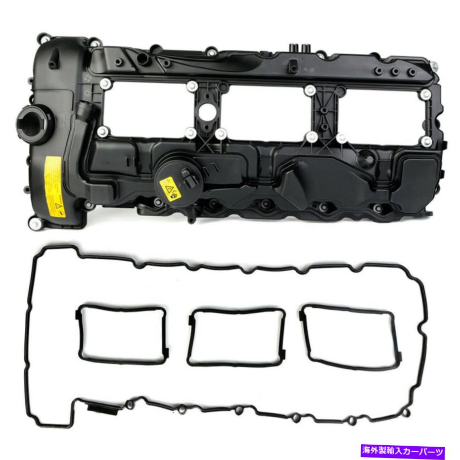 エンジンカバー BMW E82 E88 135i 335i 535i 740i X5 3.0T N55B30用のガスケット付きエンジンバルブカバー Engine Valve Cover w/ Gaskets For BMW E82 E88 135i 335i 535i 740i X5 3.0T N55B30【並行輸入品】