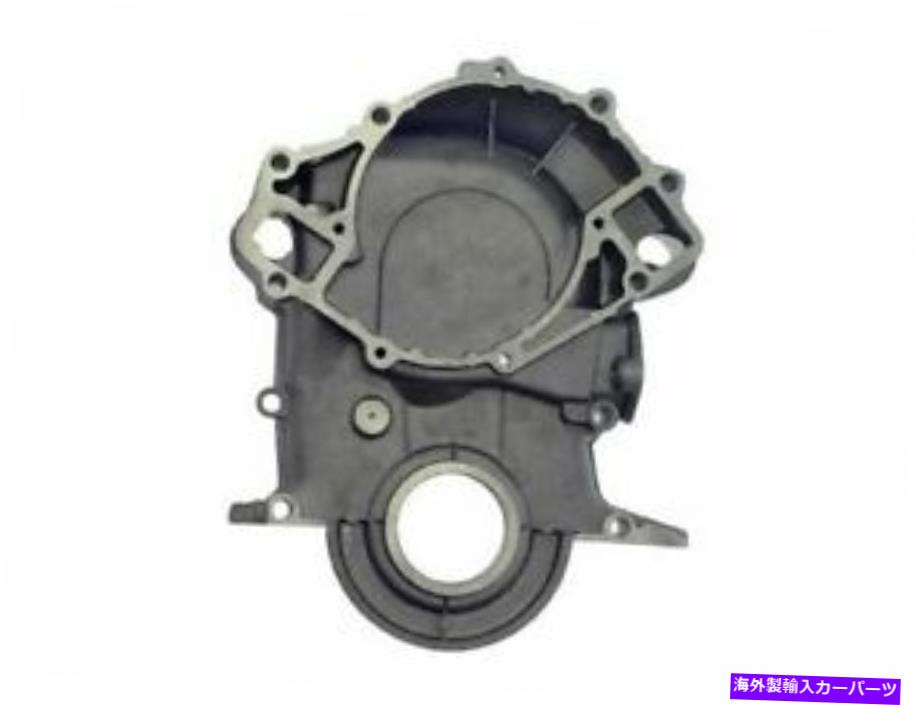 エンジンカバー ドーマン74JW81Xタイミングカバーは1968-1978リンカーンコンチネンタルに適合します Dorman 74JW81X Timing Cover Fits 1968-1978 Lincoln Continental【並行輸入品】