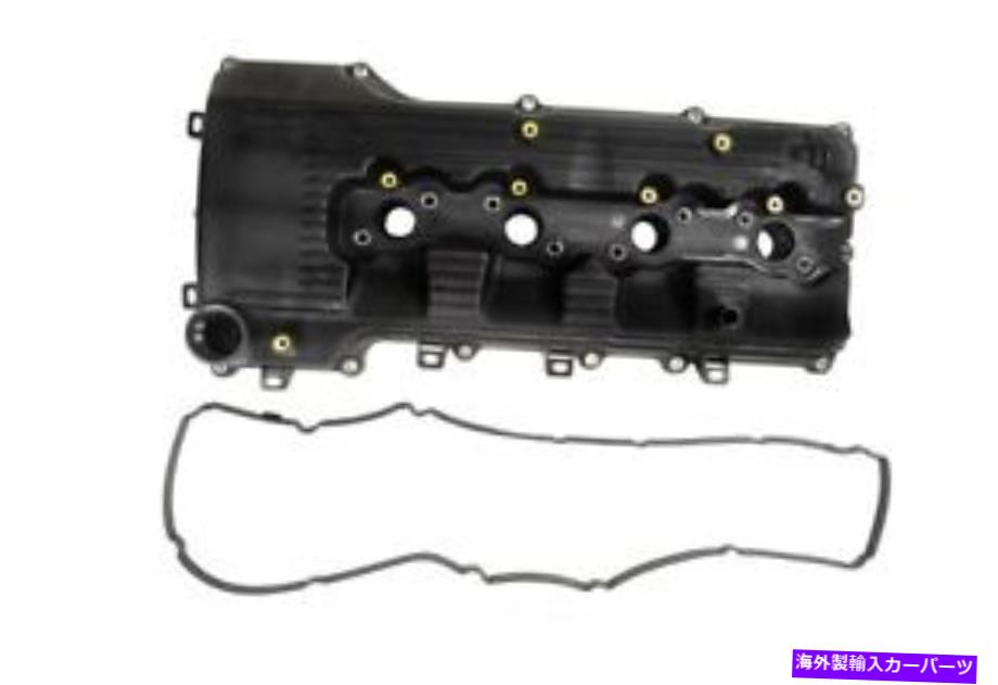 エンジンカバー バルブカバーITMエンジンコンポーネント09-62900 Valve Cover ITM Engine Components 09-62900【並行輸入品】