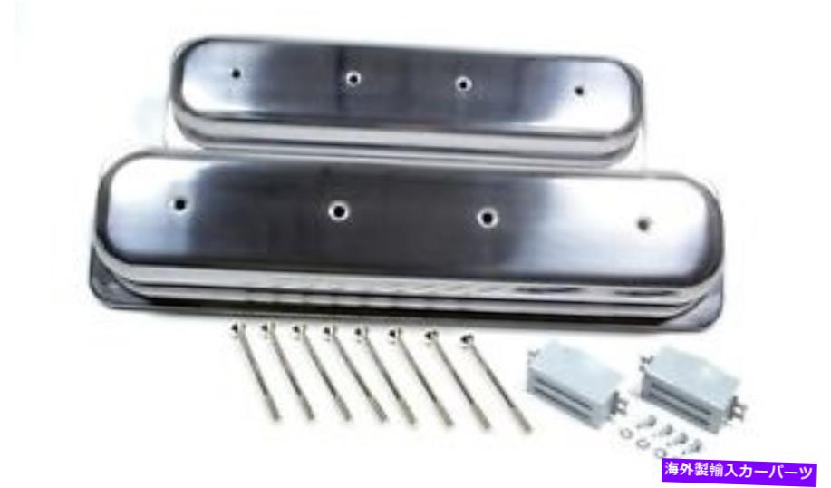 エンジンカバー Racing Power CO R6036アルミニウムストック高さバルブカバーSBCエンジン Racing Power Co R6036 Aluminum Stock Height Valve Covers Fits SBC Engines【並行輸入品】