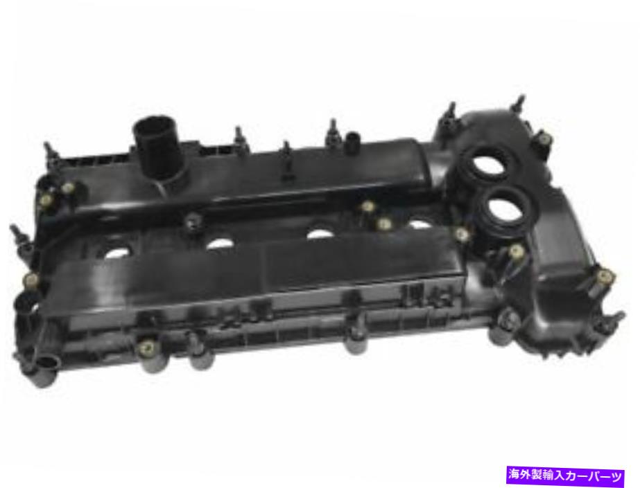 エンジンカバー 13-15ランドローバーLR2 2.0L 4 CYL TN53N4エンジンバルブカバーのバルブカバー Valve Cover For 13-15 Land Rover LR2 2.0L 4 Cyl TN53N4 Engine Valve Cover【並行輸入品】