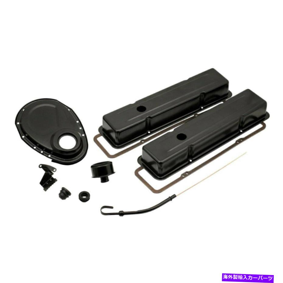 エンジンカバー シボレーカマロ1967-1986 Mr. Gasket 9834bpエンジンドレスアップキット For Chevy Camaro 1967-1986 Mr. Gasket 9834BP Engine Dress-Up Kit【並行輸入品】
