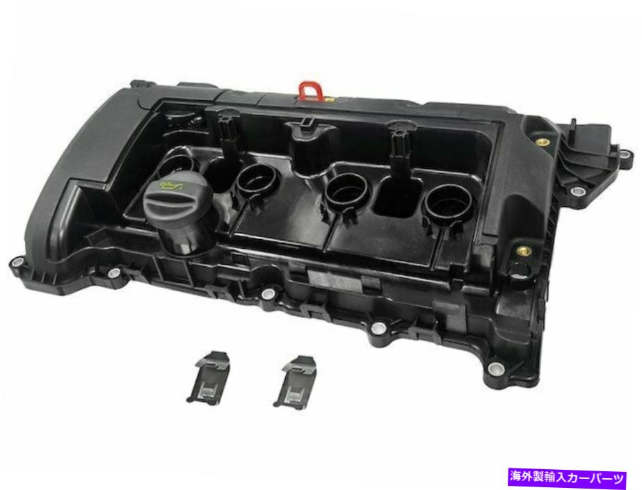 エンジンカバー 2013-2016ミニクーパーペースマンバルブカバー13924ZM 2014 2015 For 2013-2016 Mini Cooper Paceman Valve Cover 13924ZM 2014 2015【並行輸入品】 55,638円