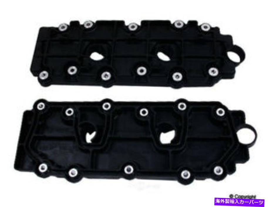 エンジンカバー エンジンバルブカバーオエサプライヤーロワーWDエクスプレス045 43003 066 Engine Valve Cover-OE Supplier Lower WD Express 045 43003 066【並行輸入品】