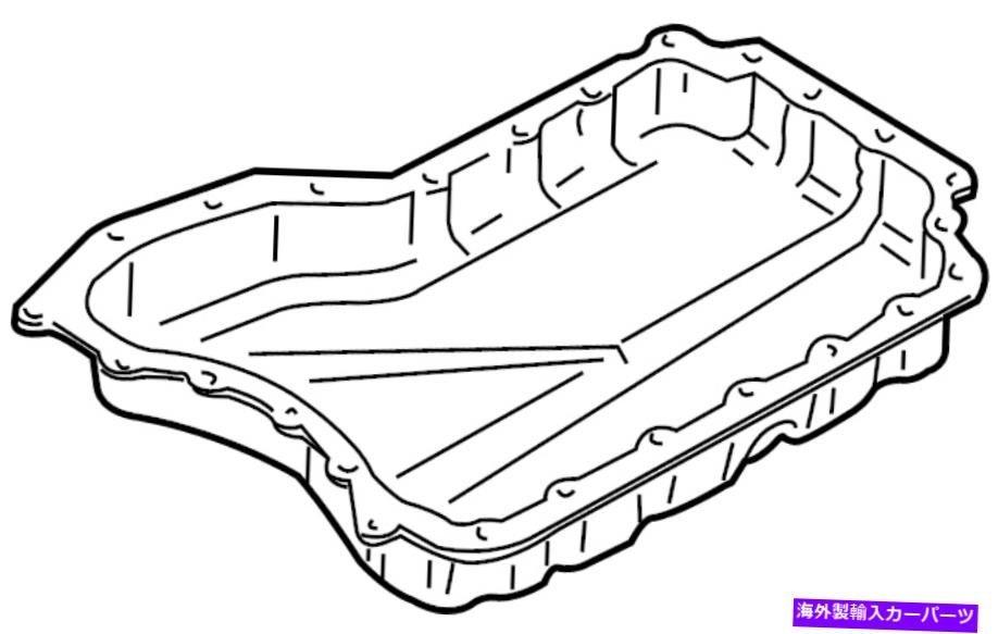 エンジンカバー VW/Audi/Porsche 07K103600Aエンジンオイルパン（下）。カバー VW/Audi/Porsche 07K103600A Engine Oil Pan (Lower). Cover【並行輸入品】