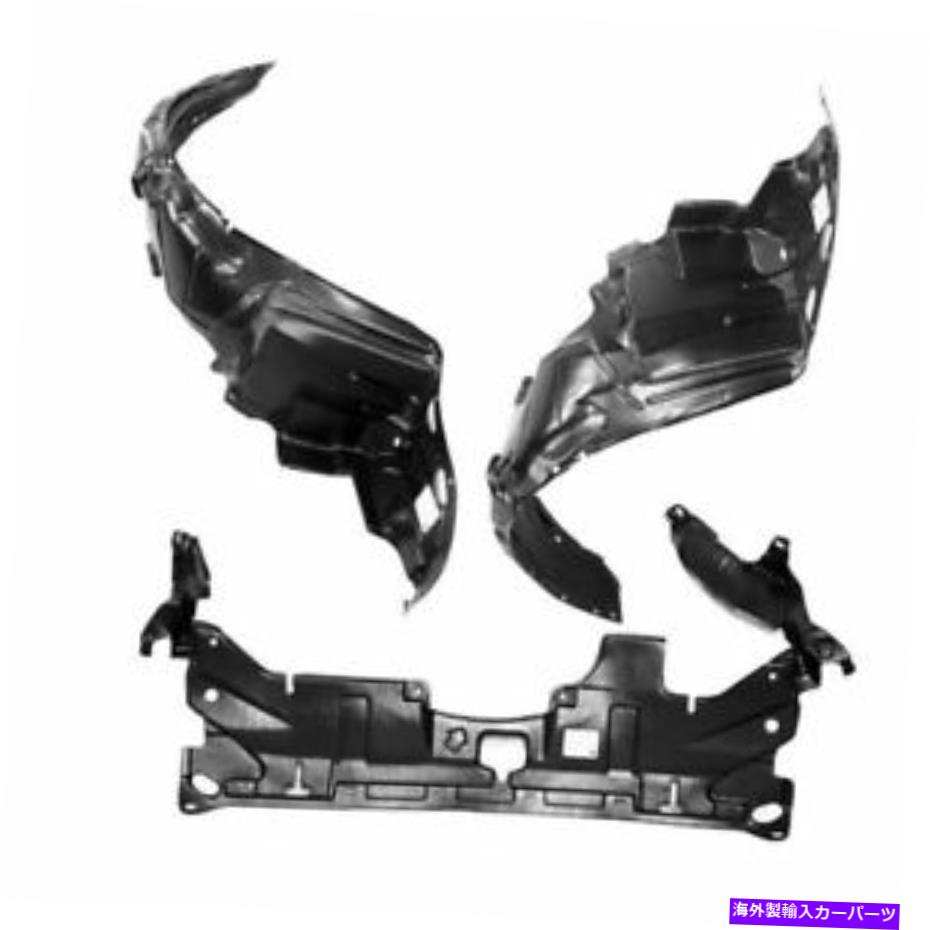 エンジンカバー 3PCセット2003-2007 Accord 4DR Lower Engine Coverインナーフェンダースプラッシュシールドライナー 3PC Set 2003-2007 ACCORD 4dr Lower Engine Cover Inner Fender Splash Shield Liner【並行輸入品】