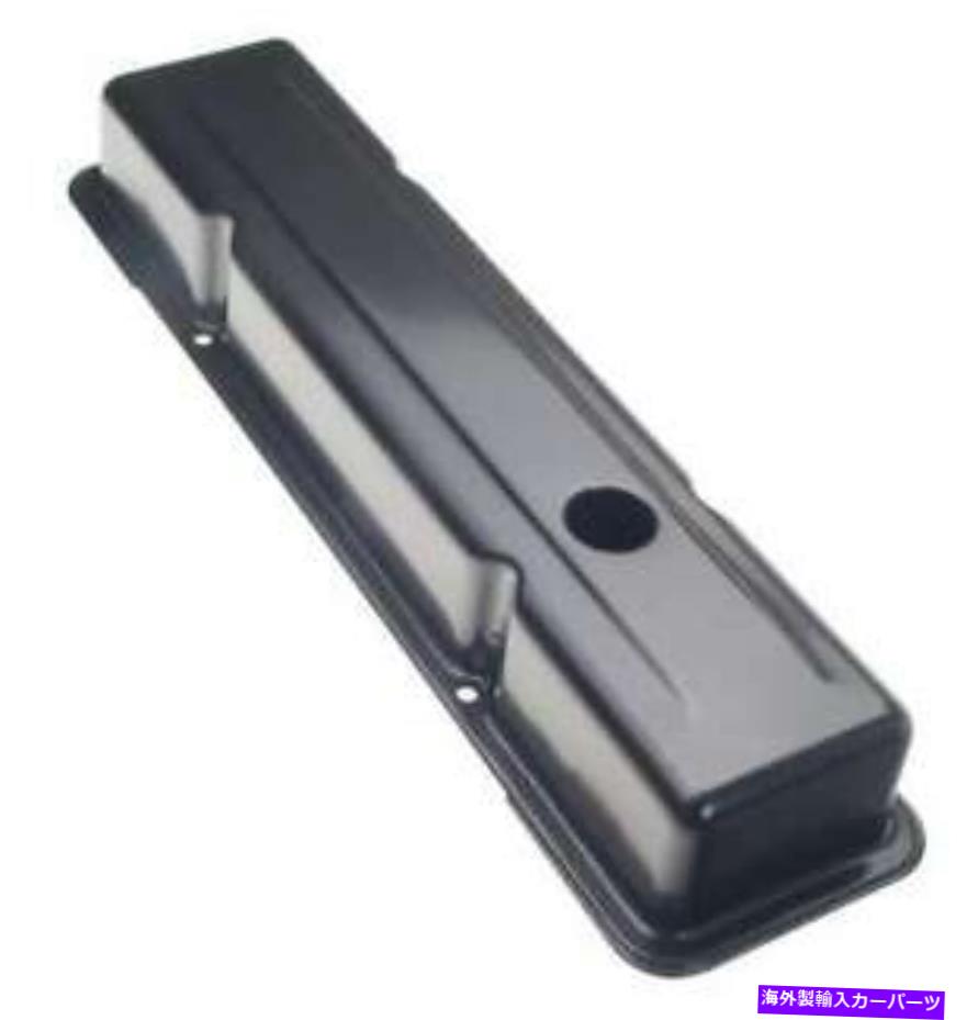 エンジンカバー SBCブラックバルブは、短いトランスダップ8625をカバーしています SBC Black Valve Covers Short TRANS-DAPT 8625【並行輸入品】