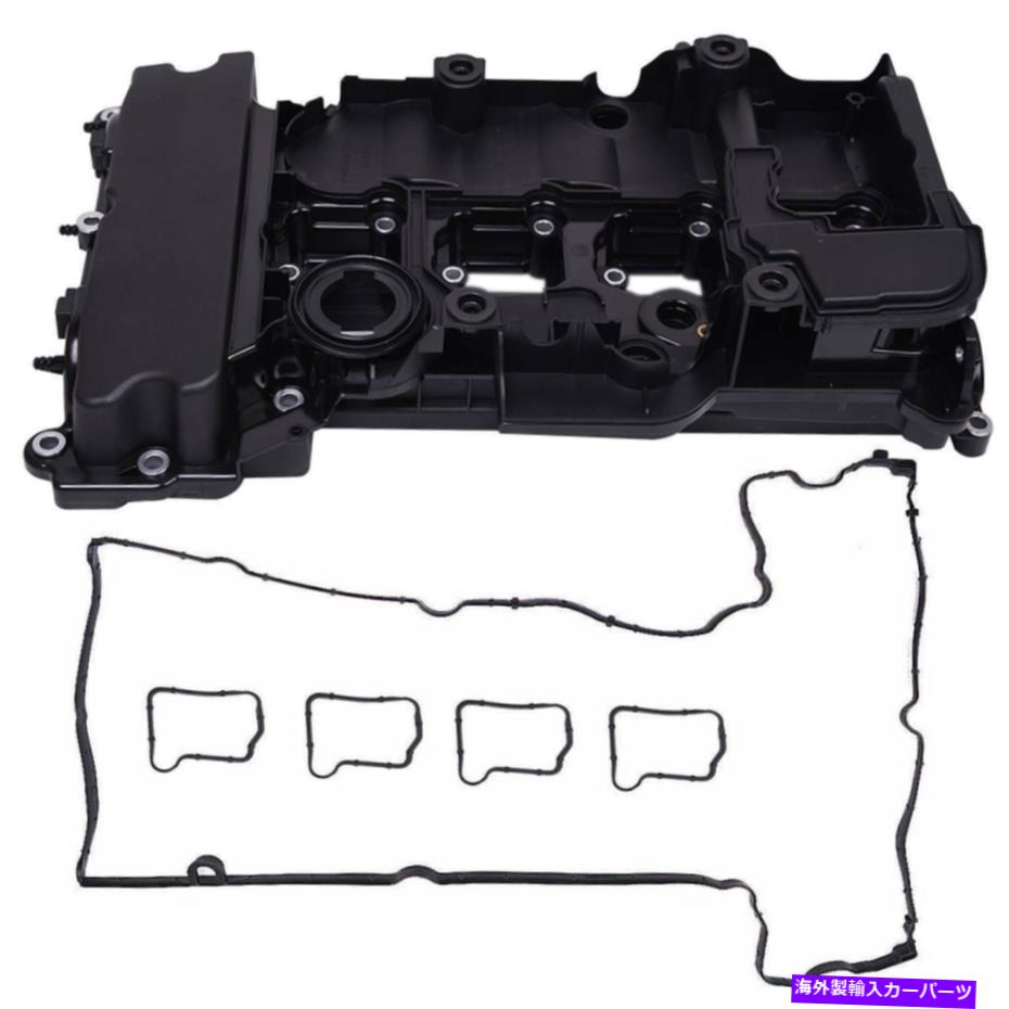 エンジンカバー メルセデスベンツ12-15 C250 12-15 SLK250エンジンバルブカバーW/ガスケット2710101730 For Mercedes-Benz 12-15 C250 12-15 SLK250 Engine Valve Cover w/Gasket 2710101730【並行輸入品】