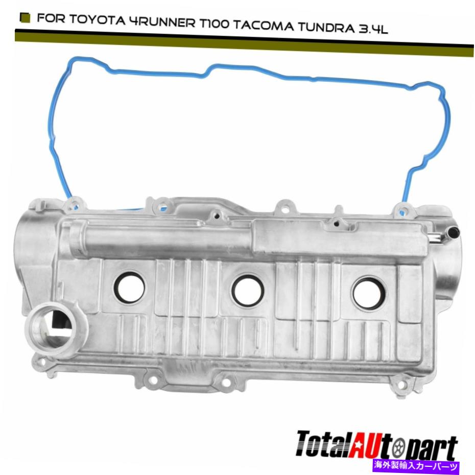 エンジンカバー トヨタ4runnerのエンジンバルブカバー96-02タコマT100 Tundra 3.4L DOHC左 Engine Valve Cover for Toyota 4Runner 96-02 Tacoma T100 Tundra 3.4L DOHC Left【並行輸入品】